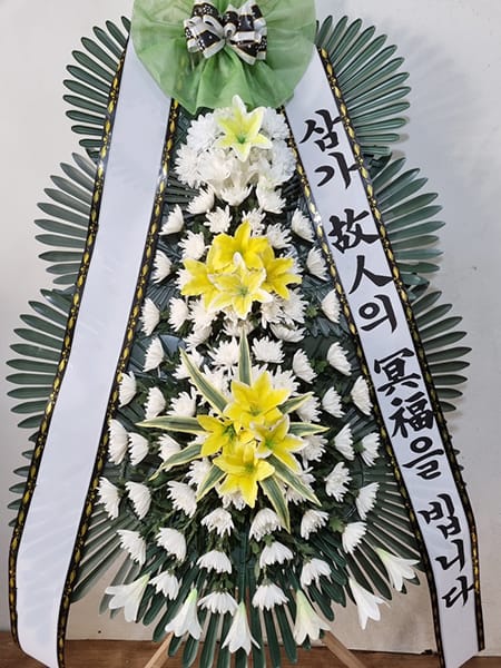 어머니회 학부모 일동 명의의 화환