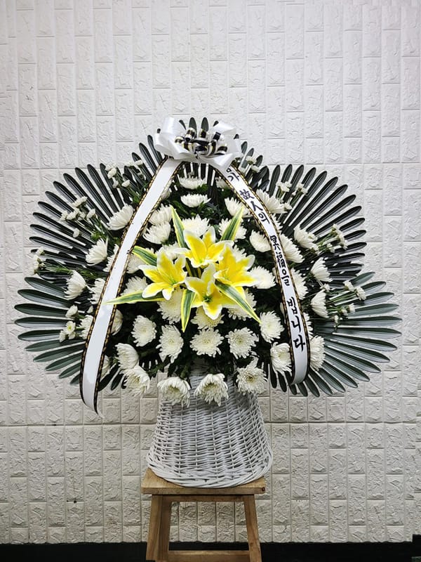 부천성모병원 장례식장 영정 바구니